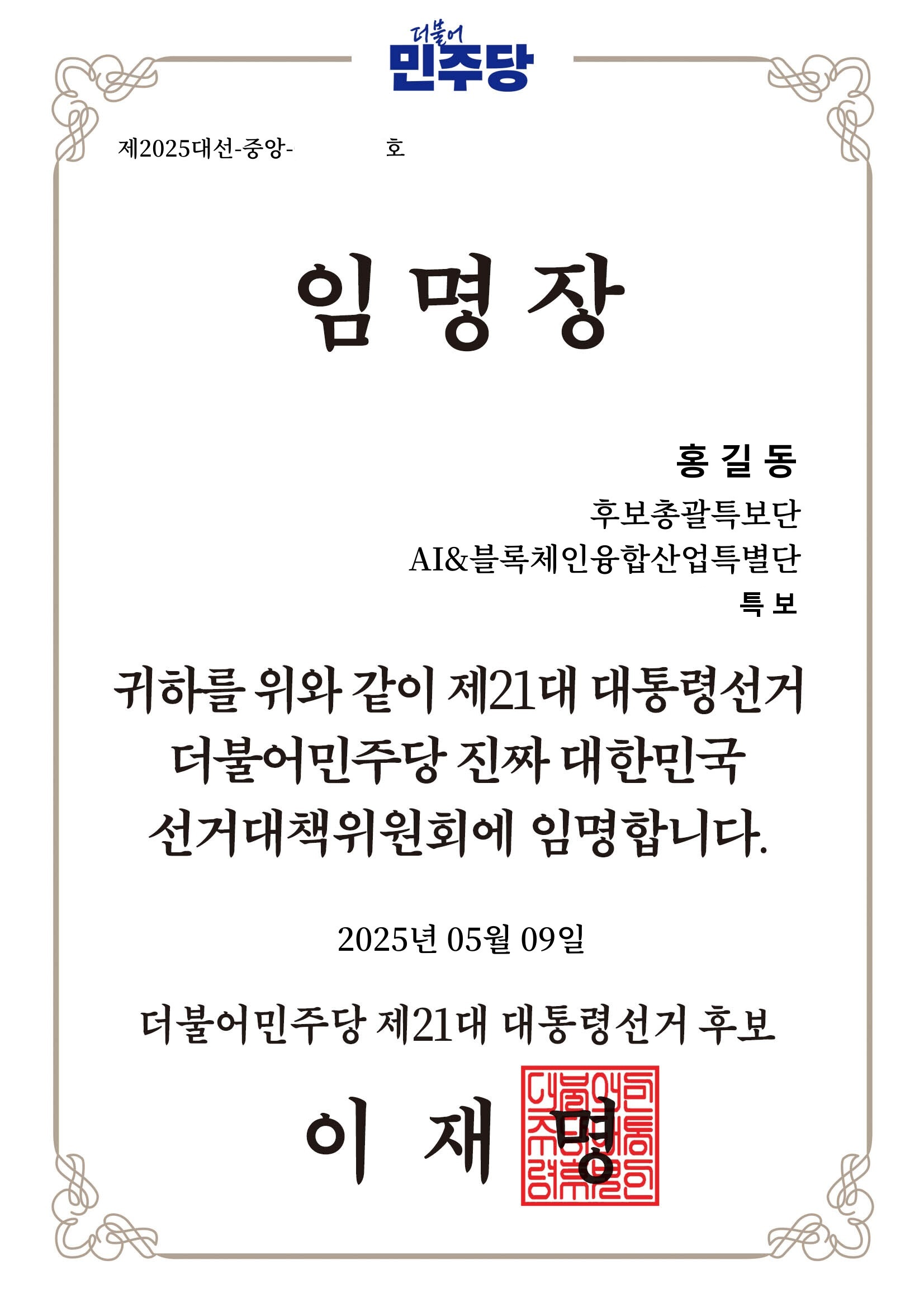 이미지3