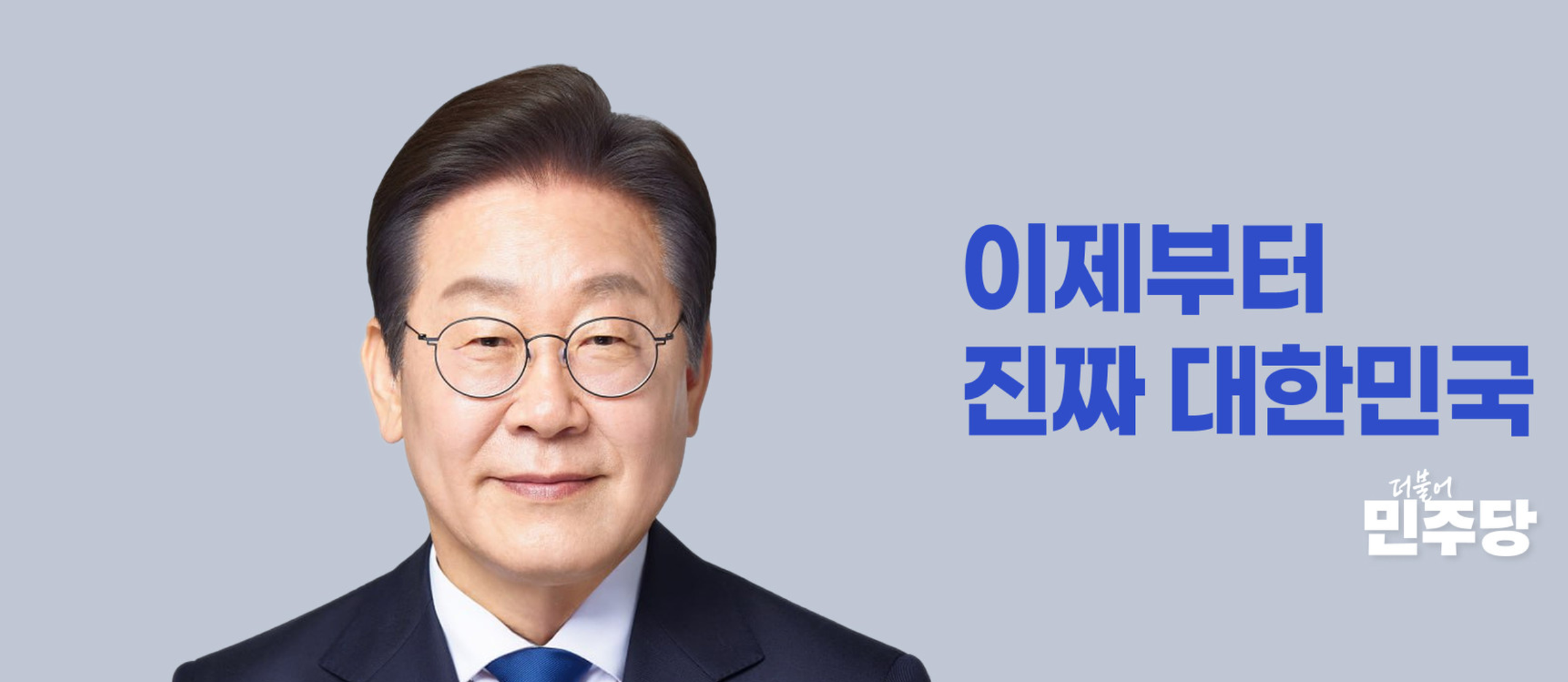 메인 이미지